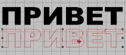 wilcom_lettering005.JPG