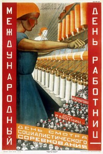 poster-1930b.jpg