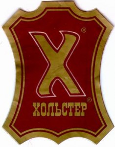 Изменение размера h1.jpg