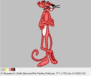 Pink Panther_Podkr.jpg