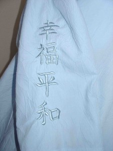 DSC01245.jpg