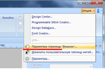 pe-design031.png