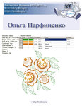 DL00090008.jpg