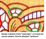 wilcom_272.png