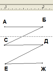 урфинус(013).png