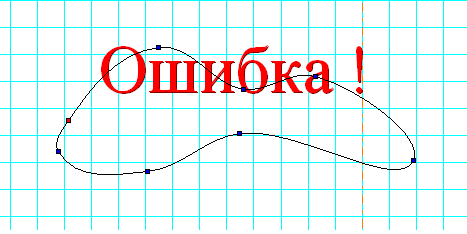 урфинус(020).png