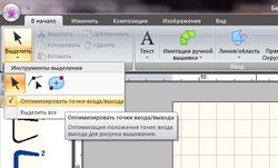 pe-design_lesson(232).png