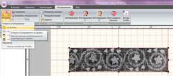pe-design_lesson(237).png