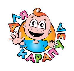 Karapuz_logo01.jpg