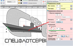 pe-design_lesson(243).png