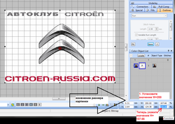 wilcom_ES_0155.png