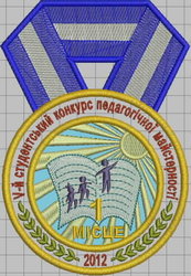 medal-2.JPG