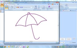 Зонт в Design Center.jpg