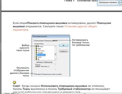 manual.jpg