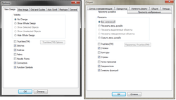 wilcom_ES_0075.png