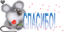 7cff091193ccbb28eaf0bac0ab350a34.gif