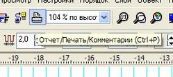 Безымянный5.JPG