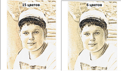 количество цвета.png