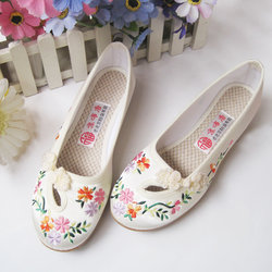 Embroidered_brocade_female_shoes_01_original.jpg