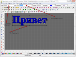 16-06-2013 15-06-11.png