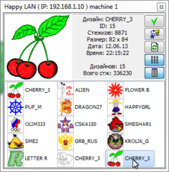 happy_lan_img.png