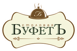 logo_bufet.jpg