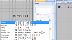 Veranda.png