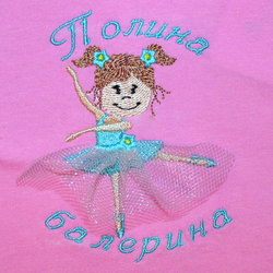 balerina1.jpg