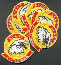 afadt.jpg