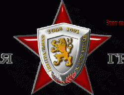 newlogo.gif