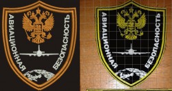 koltcovo.jpg