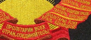 герб _фрагмент.jpg
