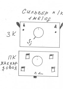 Untitled-2 copy.jpg
