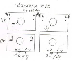 Scan0005.jpg