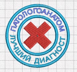 Безымянный.jpg