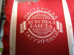 P1010015.JPG