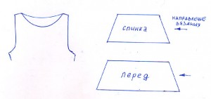 бирюза схема.jpg