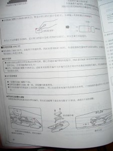P1000440.jpg