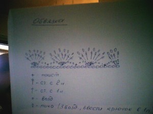 Изображение 009.jpg