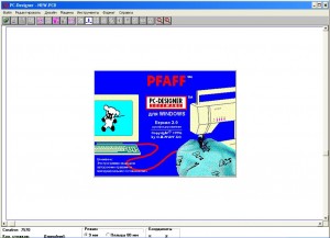 designer.JPG