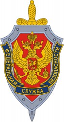 fsb_emb_n691.jpg