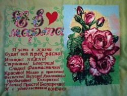 20180215_182437.jpg