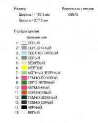 00BD7F93-9C7B-4948-AB1A-6B3CF04E94F0.jpeg