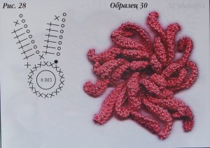 Изображение 021.jpg