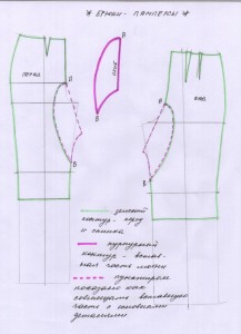 Памперсы.jpg
