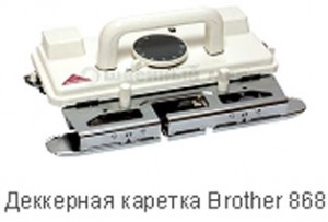 caretka.JPG
