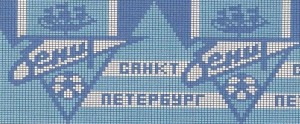 сканирование0088.jpg