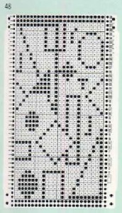 1.-PUNCH-CARD-STITCH-PATTER.jpg