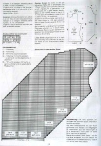 1093178044515_4.jpg