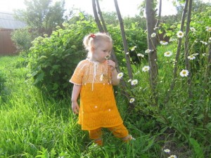 IMG_0109.JPG